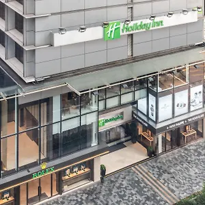 Golden Mile By Ihg מלון הונג קונג